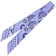 Hermes Les Leopards Bandana花豹twilly絲巾(薰衣草紫) product thumbnail 1