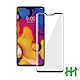 鋼化玻璃保護貼系列 LG V40 ThinQ (6.4吋)(滿版曲面黑) product thumbnail 1