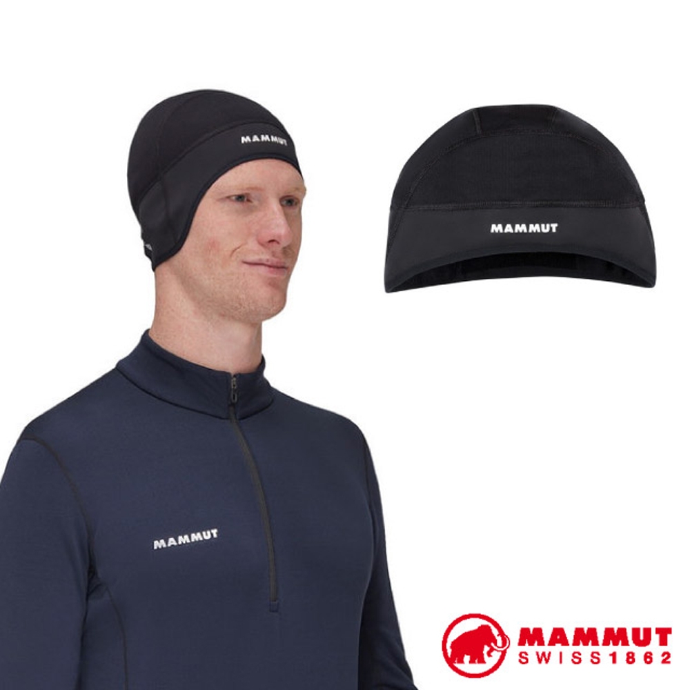 MAMMUT 長毛象 WS Helm Cap 超輕彈性頭盔帽.防風防寒無邊帽_黑