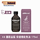 紐西蘭K9 Natural 保健機能油 護眼益腦175ml (狗保健 消炎 花青素 護眼 魚油) product thumbnail 1