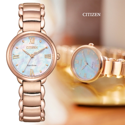 CITIZEN 星辰 L系列 精緻簡約 光動能白蝶貝羅馬字淑女腕錶-玫瑰金28mm(EM0928-84D 防水50米)