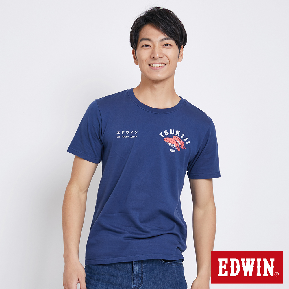 EDWIN 築地系列SUSHI短袖T恤-男-丈青