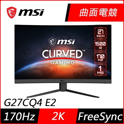 MSI微星 G27CQ4 E2 27型 170Hz 2K曲面電競螢幕