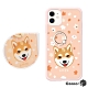 Corner4 iPhone 11 6.1吋奧地利彩鑽雙料指環手機殼-柴犬 product thumbnail 1