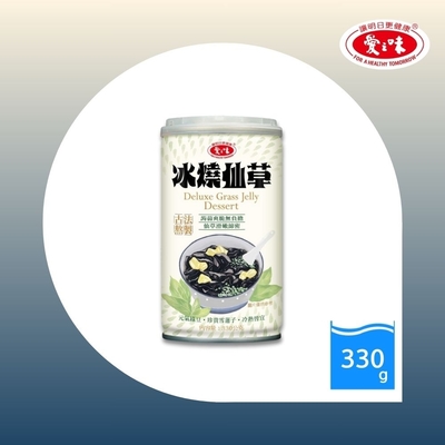 【愛之味】冰燒仙草330g-24入(兩組)