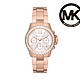 Michael Kors Everest 永恆焦點個性女錶 玫瑰金不鏽鋼鍊帶 36MM MK7213 product thumbnail 1