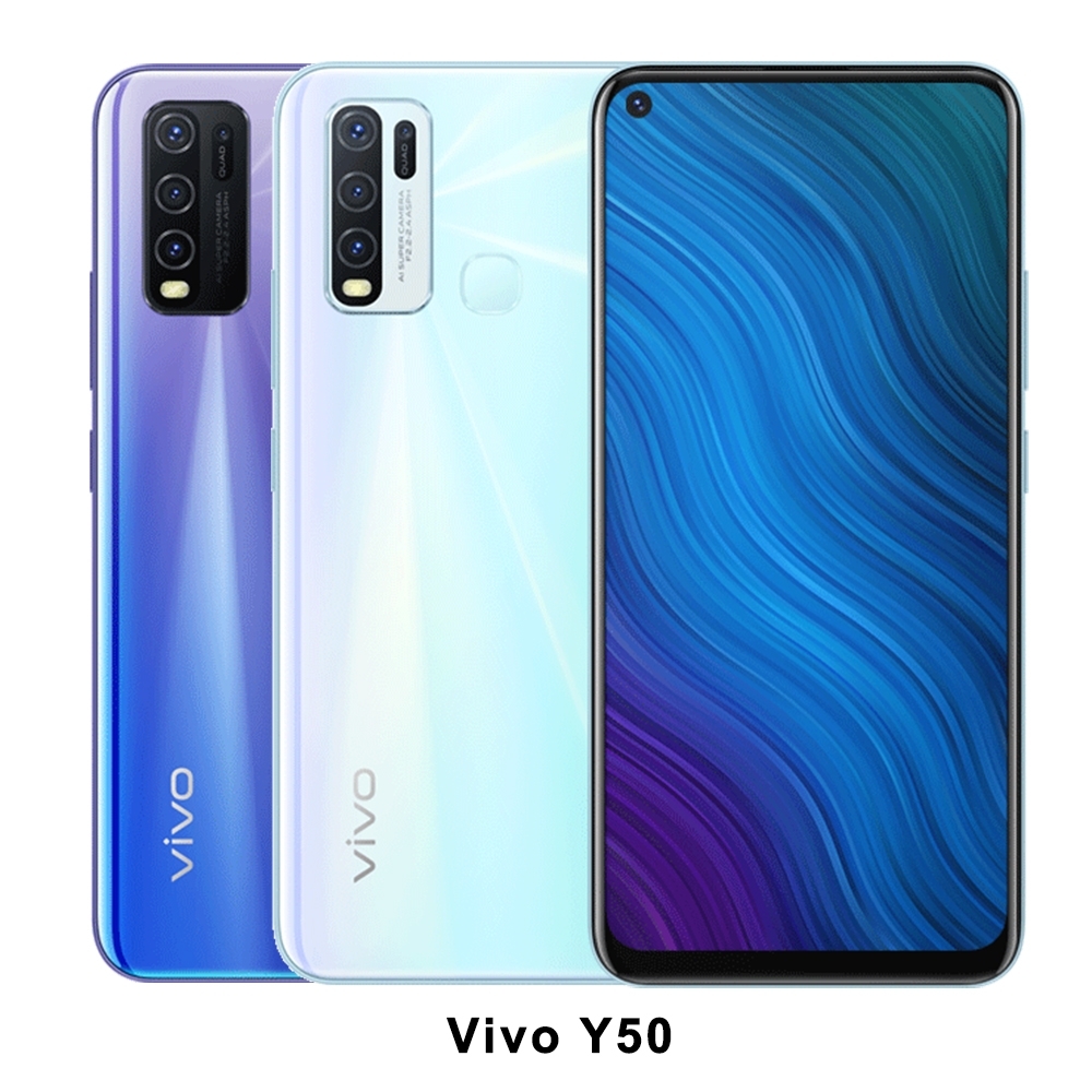 Vivo Y50 (8G/128G) 6.53吋智慧手機 | Y系列