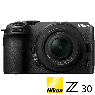 NIKON Z30 KIT 附 Z 16-50mm VR (公司貨) APS-C 無反微單眼相機 4K錄影 翻轉螢幕 直播 VLOG