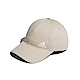 Adidas MH CAP [IM5231] 棒球帽 老帽 運動 休閒 鴨舌帽 六分割 經典款 遮陽 愛迪達 奶茶 product thumbnail 1