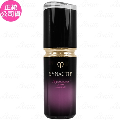 【即期品】Cle de Peau Beaute 肌膚之鑰 創生‧極致防護乳 SPF30 PA++++ (#潤澤型)(20ml)(公司貨)