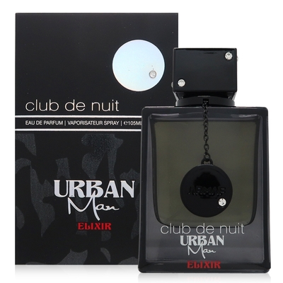 Armaf Club De Nuit Urban Elixir 城市靈藥男性淡香精 EDP 105ml (平行輸入)