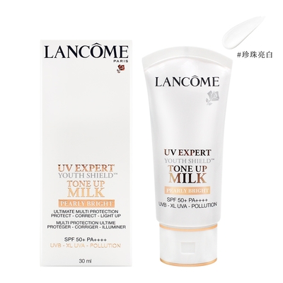 LANCOME 蘭蔻 超輕盈UV提亮素顏霜30ml 珍珠白/玫瑰粉-公司貨