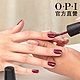 OPI 覺得迷人莓好 經典指甲油-HRP06．小黑蓋/寶石宣言系列指彩/美甲彩繪/官方直營 product thumbnail 2