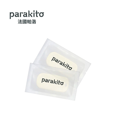 PARA’KITO 帕洛 天然精油防蚊片 2入裝