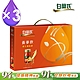 【白蘭氏】 養蔘飲禮盒-附提把 3盒組(60ml/瓶 x 8入 x 3盒) product thumbnail 1