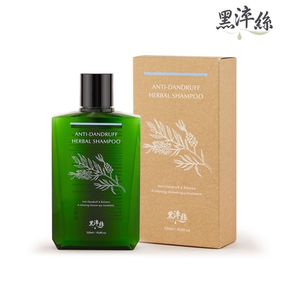 黑淬絲│蜂膠草本淨化洗髮精(清新亞麻)320ml/瓶 淨化飛屑