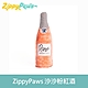 ZippyPaws歡樂時光瓶-沙沙粉紅酒 有聲玩具 product thumbnail 1