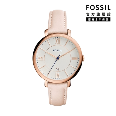 FOSSIL Jacqueline 真皮手錶-櫻花粉 約36mm ES3988