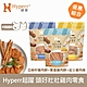 Hyperr超躍 手作頭好壯壯雞肉零食 product thumbnail 2