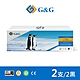 【G&G】for HP 2黑 CE278A/78A 相容碳粉匣 /適用 HP LaserJet Pro M1536dnf/P1606dn/P1566 product thumbnail 1