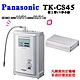 Panasonic國際牌UV淨水器TK-CS45 product thumbnail 1