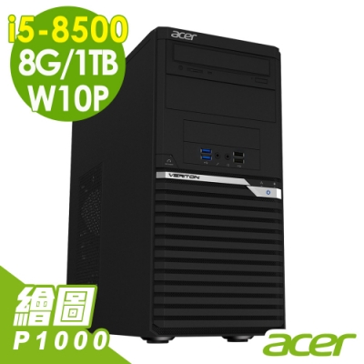 ACER VM4660G i5-8500/8G/1TB/P1000/W10P/500W