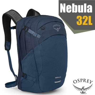 【OSPREY】Nebula 32 專業輕量多功能後背包/雙肩包.日用通勤電腦書包_特拉斯藍 R