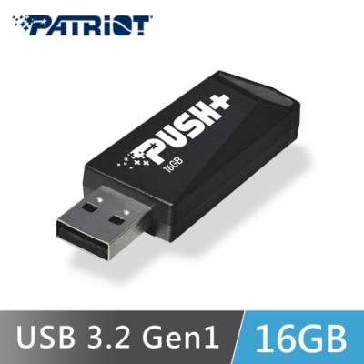 Patriot美商博帝 PUSH+ 16GB USB3.1 隨身碟