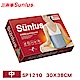 三樂事Sunlus 暖暖熱敷墊(中) SP1210(30x38cm) product thumbnail 1