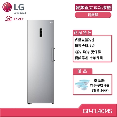 LG 樂金 GR-FL40MS 324L WiFi變頻直立式冷凍櫃 精緻銀