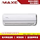 MAXE萬士益 MV系列4-6坪 一級變頻分離式冷暖型冷氣MAS-28MV/RA-28MV product thumbnail 1