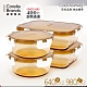 美國康寧CORNINGWARE 透明玻璃保鮮盒4件組(CA0405) product thumbnail 1