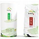 森活原-阿里山高山小葉紅茶(75Gx4罐) product thumbnail 1