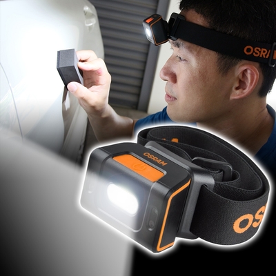 OSRAM LED感應式多用途頭燈 (維修照明、漆面拋光、夜間照明、洗車鍍膜)《送OSRAM修容組》