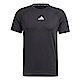 Adidas Gym+ Tee IP2310 男 短袖 上衣 運動 訓練 慢跑 健身 吸濕排汗 透氣 愛迪達 黑 product thumbnail 1