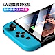 ANTIAN Switch 任天堂 鋼化玻璃螢幕保護貼 高清防刮玻璃貼 鋼化膜 2入組 product thumbnail 1