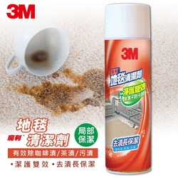 3M 魔利 地毯清潔劑