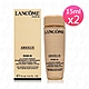 LANCOME蘭蔻 絕對完美黃金玫瑰修護露15ml*2 product thumbnail 1