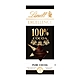 Lindt瑞士蓮 極醇系列100%黑巧克力片 (50g) product thumbnail 1