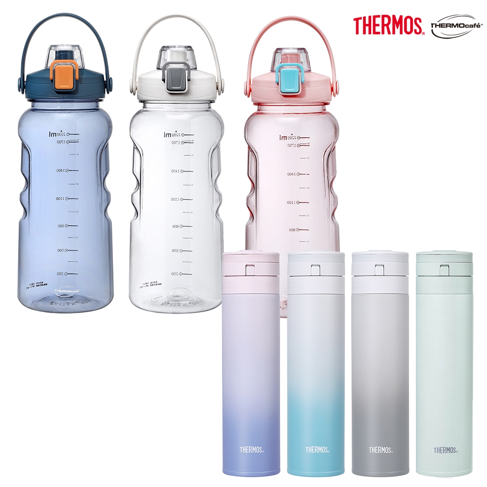 THERMOS膳魔師 不鏽鋼超輕量自動上鎖真空保溫瓶450ml(4色)(JNS-453) product image 1