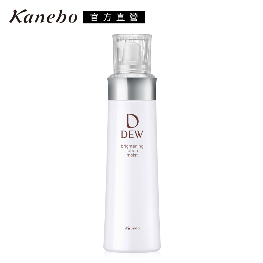 ★Kanebo 佳麗寶 DEW淨潤白柔膚露150ml