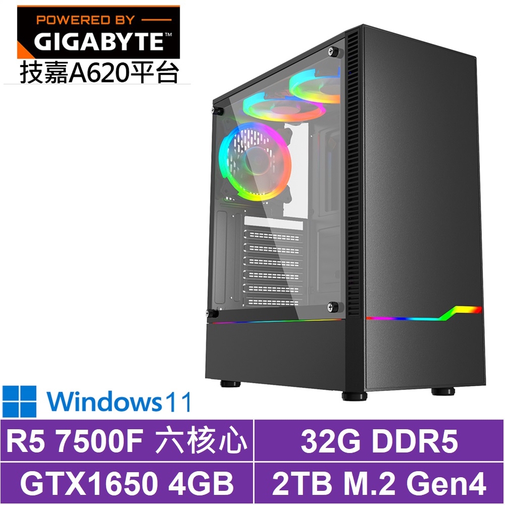 技嘉A620平台[止戰先鋒BW]R5-7500F/GTX 1650/32G/2TB_SSD/Win11