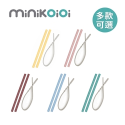 Minikoioi 土耳其好好喝水矽膠吸管(2入/組)-多款可選