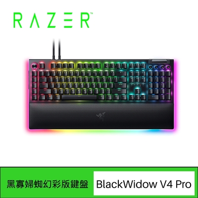 RAZER 雷蛇 BlackWidow V4 Pro 黑寡婦蜘幻彩版鍵盤