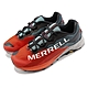 Merrell 戶外鞋 MTL Long Sky 2 男鞋 藍灰 紅 輕量 登山 運動鞋 黃金大底 ML067141 product thumbnail 1