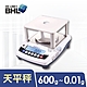 【BHL 秉衡量】高精度1/60000 LCD白光天平秤 SSB-600g〔600gx0.01g〕 product thumbnail 1