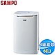 福利品 SAMPO聲寶 6L 空氣清淨除濕機 AD-BM121FT product thumbnail 1