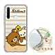 SAN-X授權 拉拉熊 紅米Redmi Note 8T 彩繪空壓手機殼(慵懶條紋) product thumbnail 1