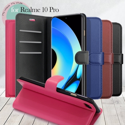 Dapad for Realme 10 Pro 百搭時代多卡式夾層皮套