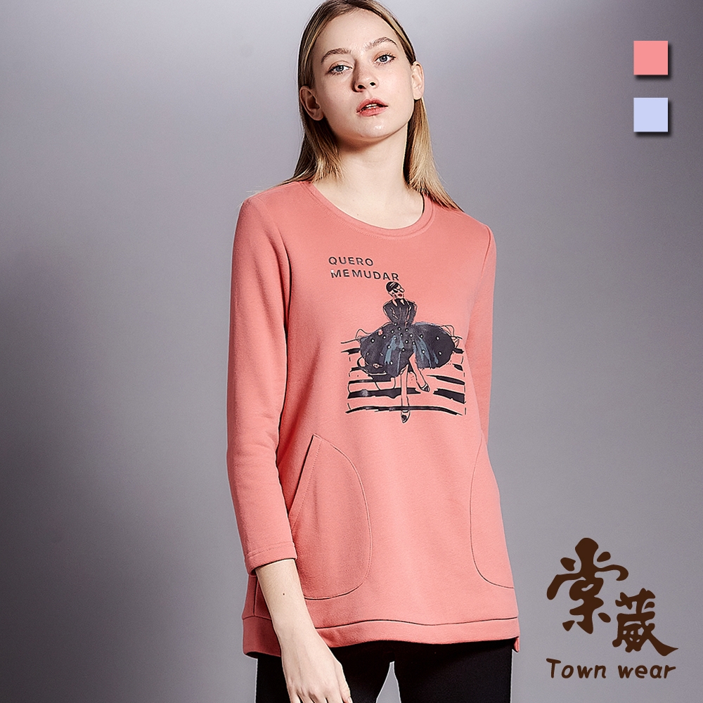 【TOWNWEAR棠葳】時髦燙字印圖刷絨棉質上衣 2色(女上衣/女上著/鑽飾/口袋/長袖/長版)